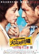 人猿泰山19951小时34分意大